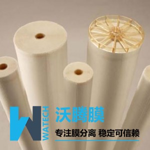 卷式超滤膜 纳滤膜
