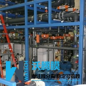 东丽成功研发退浆废水复合膜处理技术 年节水约14万吨