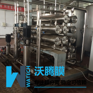 猪血蛋白膜浓缩设备