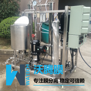 特种防爆膜分离装置