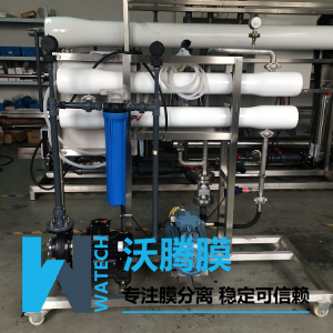 耐酸碱特种膜分离设备