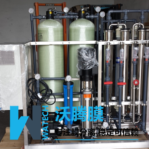 复合膜试验设备