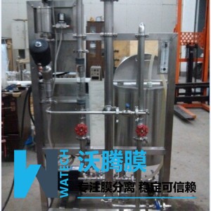 一种焦化含硫废水的资源化处理方法