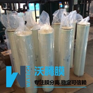 粘胶纤维生产过程中压榨废碱液制备木糖的方法