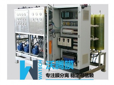 DTRO碟管式反渗透膜分离设备