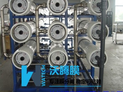 梨汁膜法处理工艺