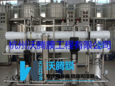 木糖膜分离工艺