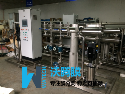 4m3/H猪血浆膜浓缩工艺