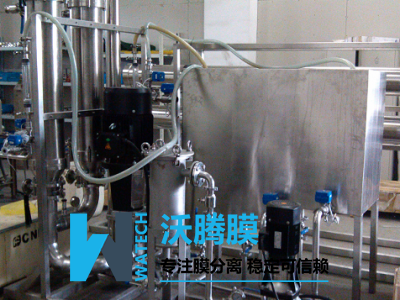 中药提取液澄清过滤设备