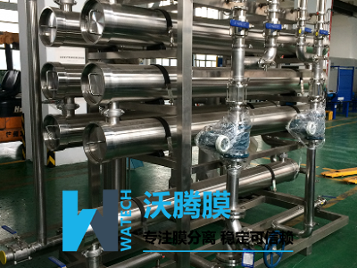 井冈霉素膜浓缩设备