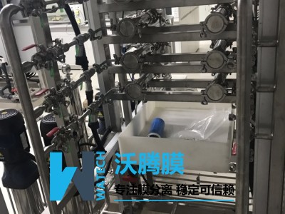 壳聚糖、壳寡糖膜工艺