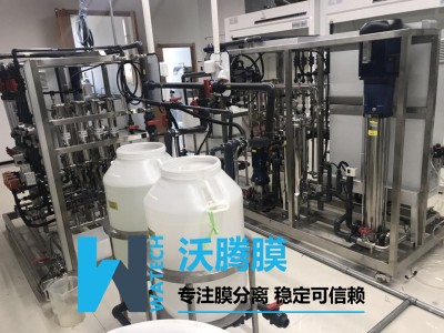 药酒除浑浊除沉淀过滤设备 