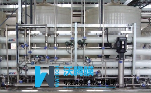 草甘膦双甘膦母液脱盐浓缩用纳滤膜及膜设备