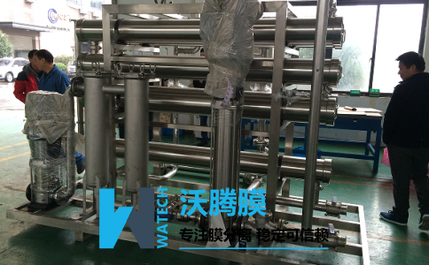 己二酸铵清洗废水的处理系统及其回收方法