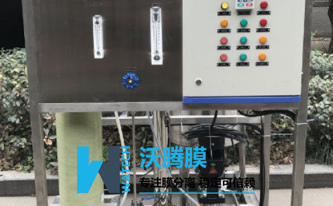 纳滤制备葡萄糖的工艺