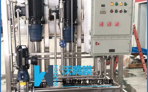 硫酸法钛白粉的废酸与白水的回用膜分离设备