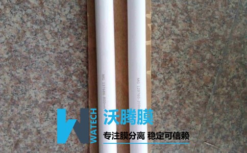 Durafoul NF 8040 纳滤膜芯（GE美国进口） 高性价比