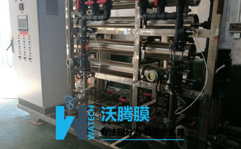 MedFlow低温中药浓缩机