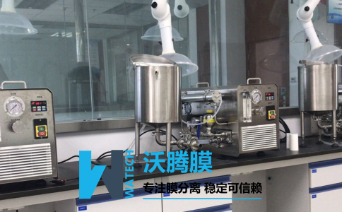 实验室膜分离设备