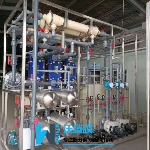 多效膜蒸馏设备